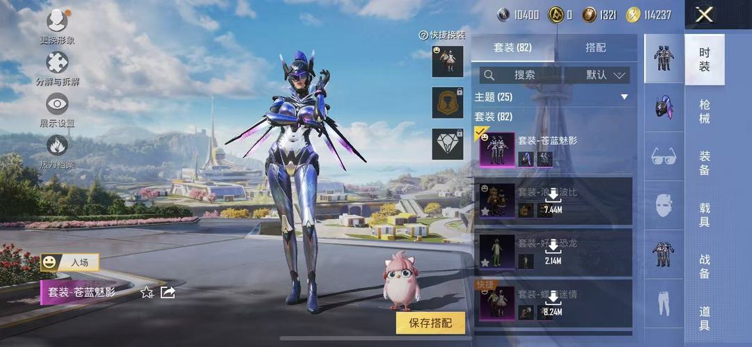 点击看大图