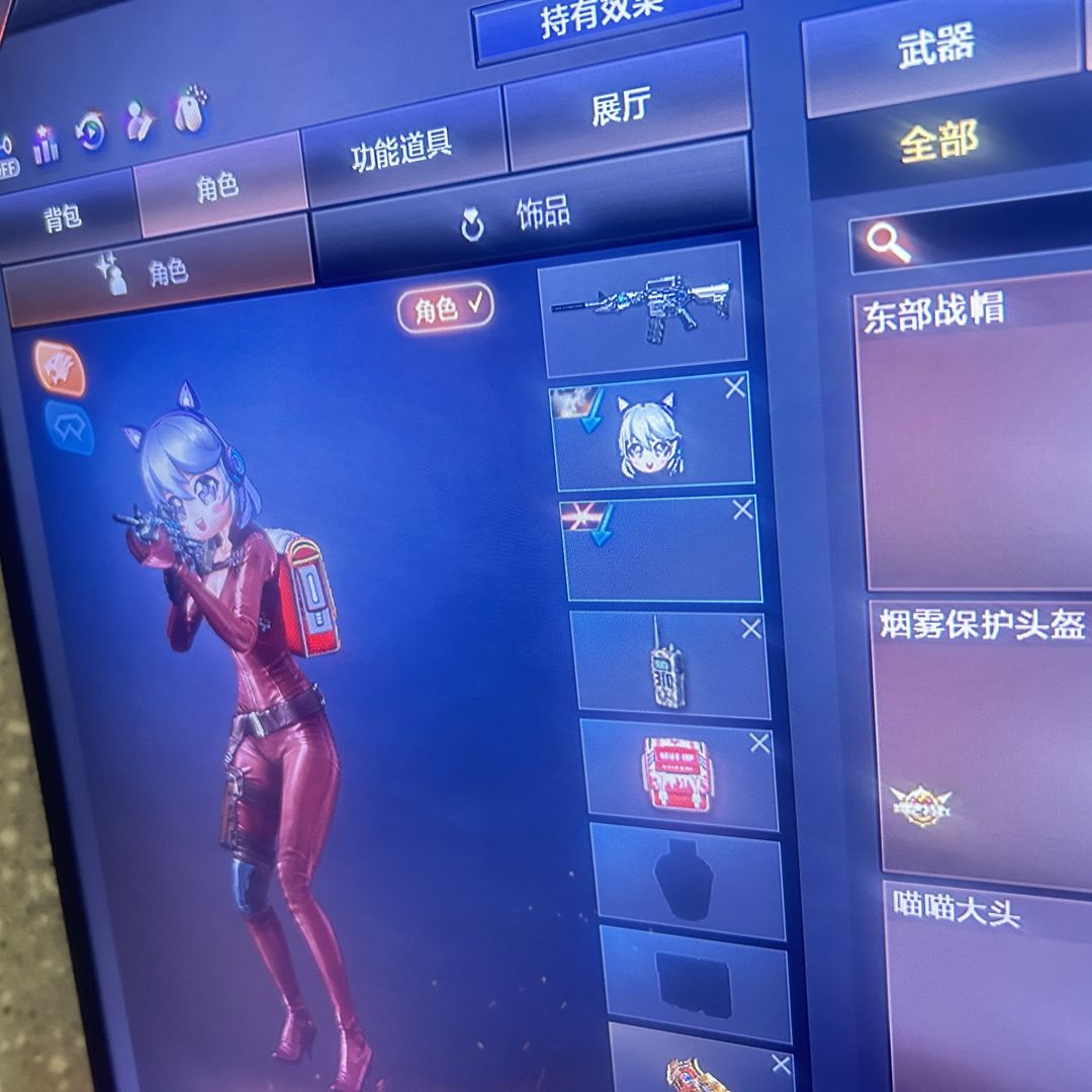 点击看大图