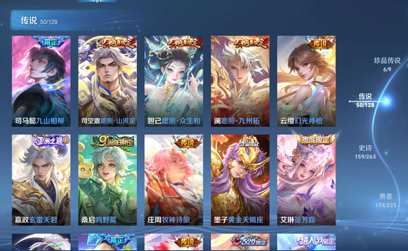 点击看大图