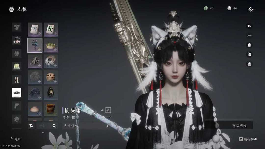 点击看大图