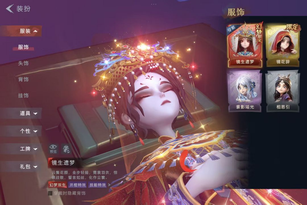 点击看大图