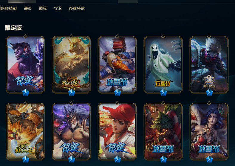 点击看大图