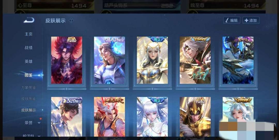点击看大图