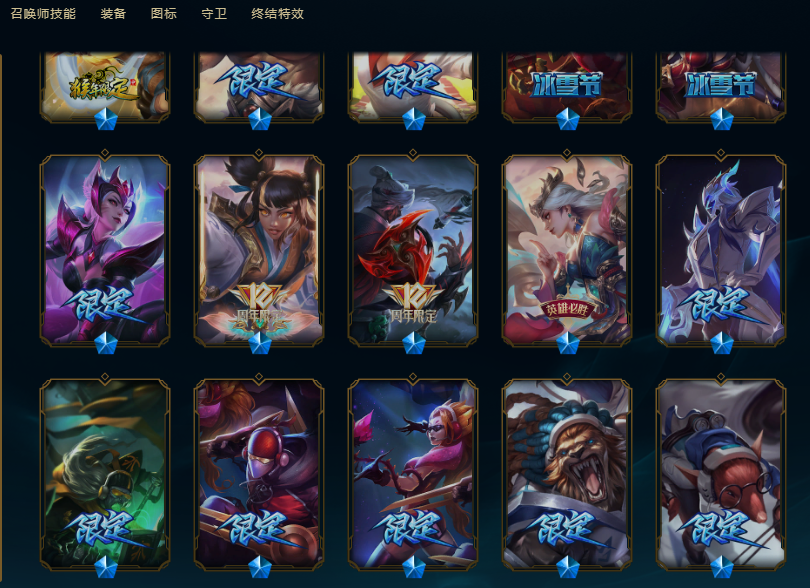 点击看大图