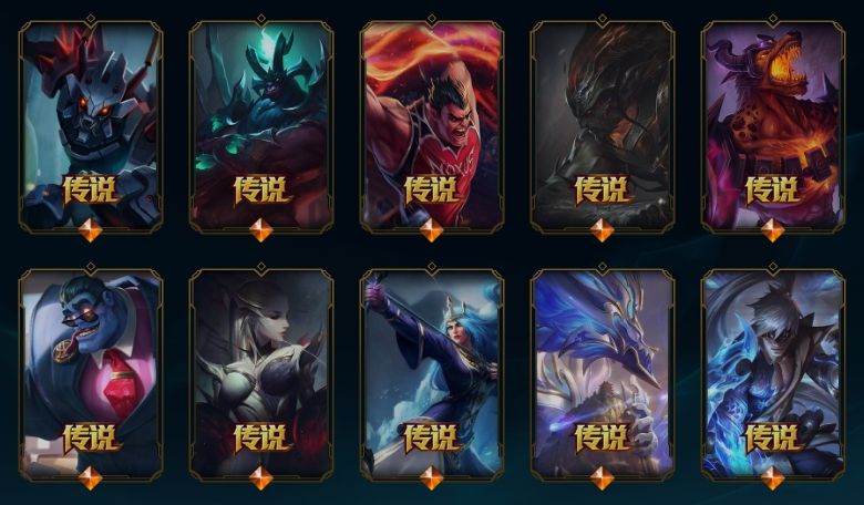 点击看大图
