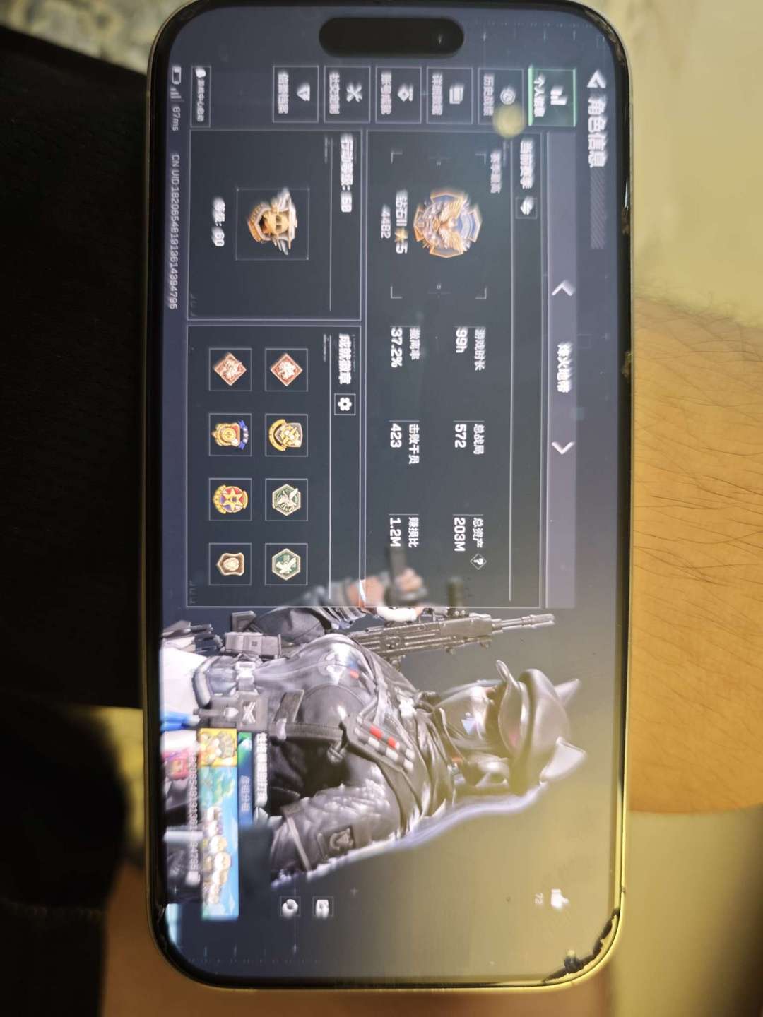 点击看大图