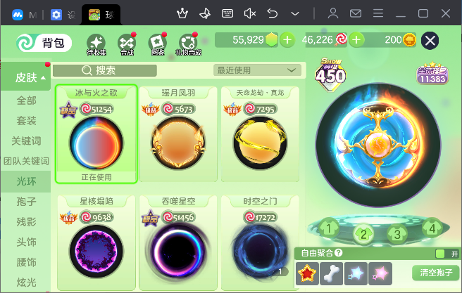 点击看大图