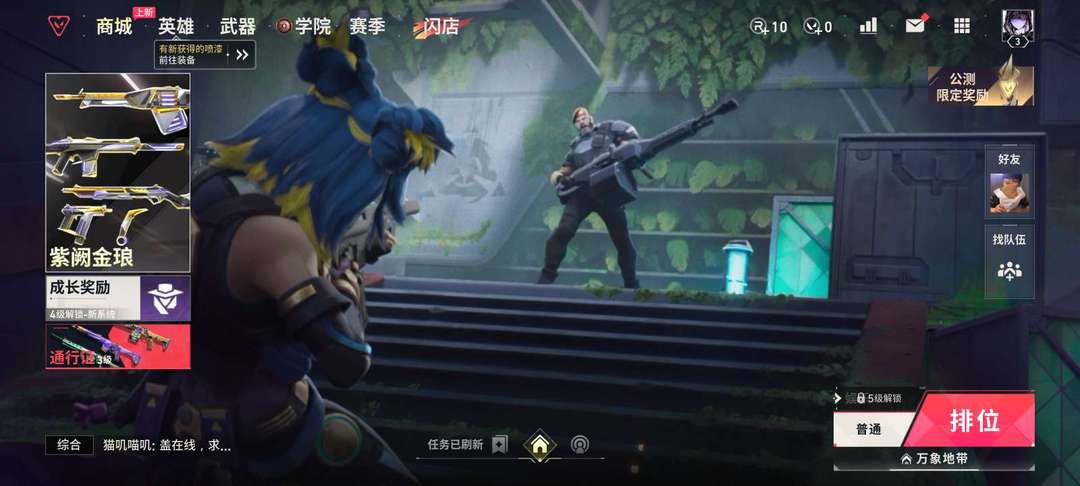 点击看大图