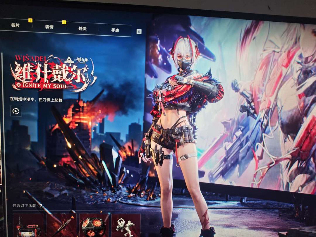 点击看大图