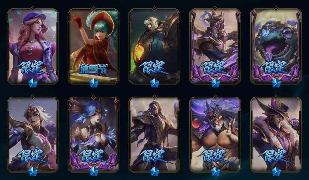 点击看大图