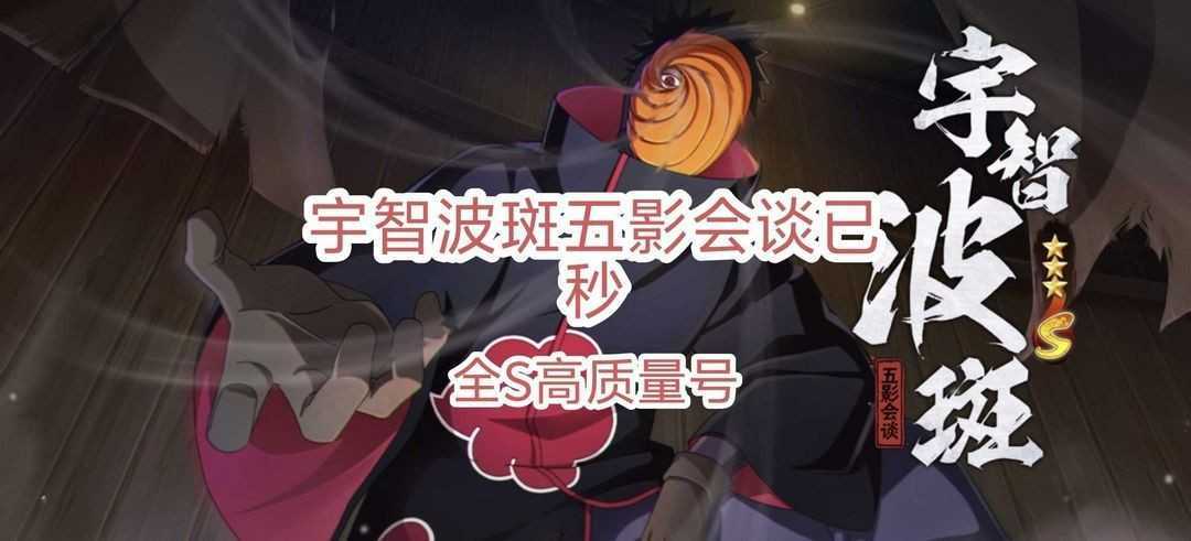 点击看大图
