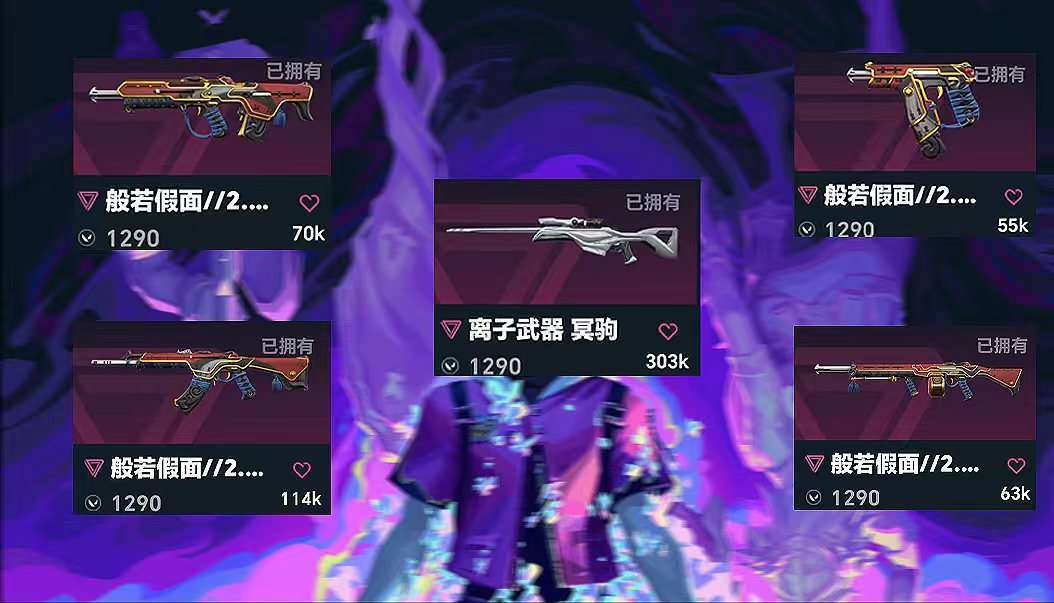 点击看大图