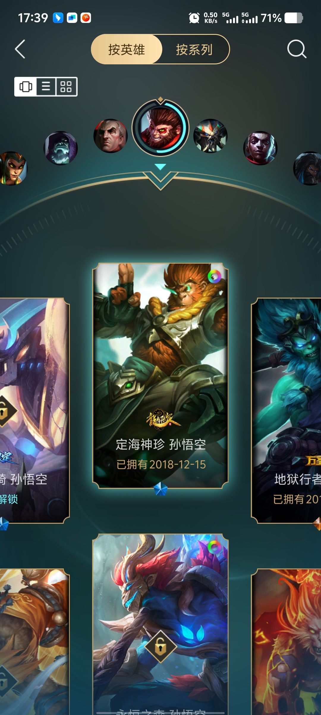 点击看大图
