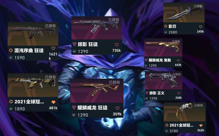 点击看大图