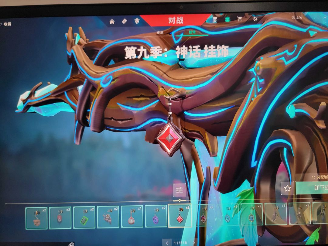点击看大图