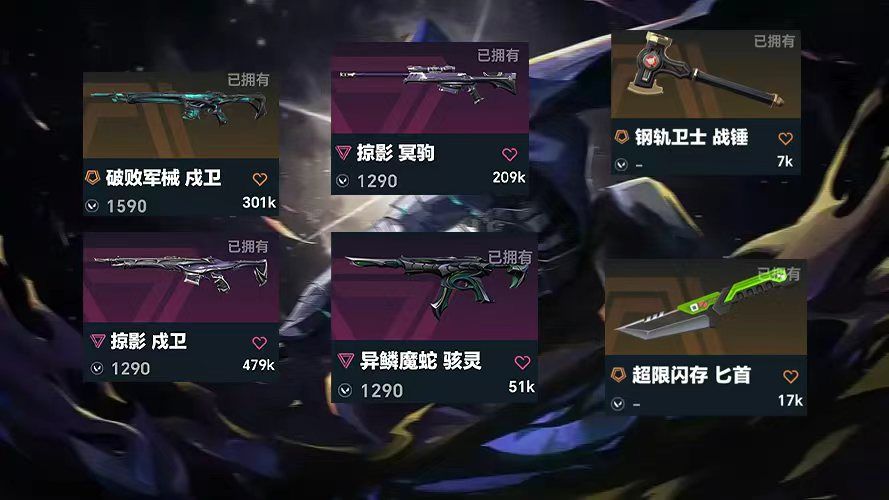 点击看大图