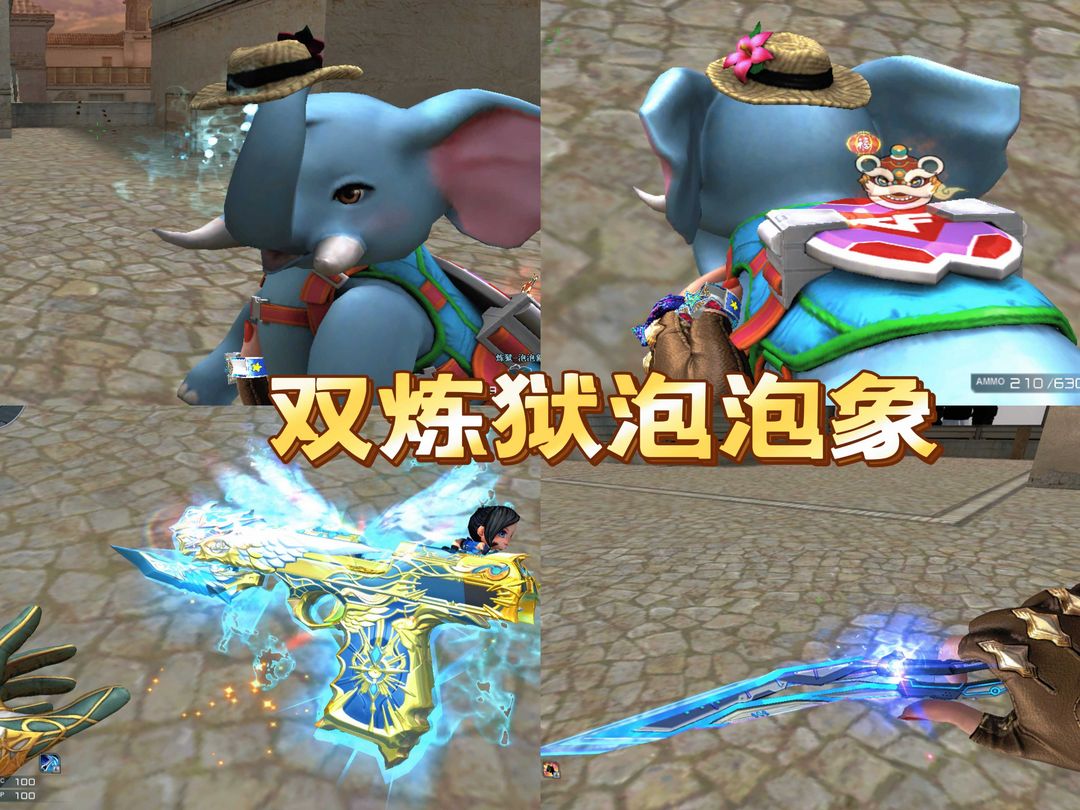 点击看大图