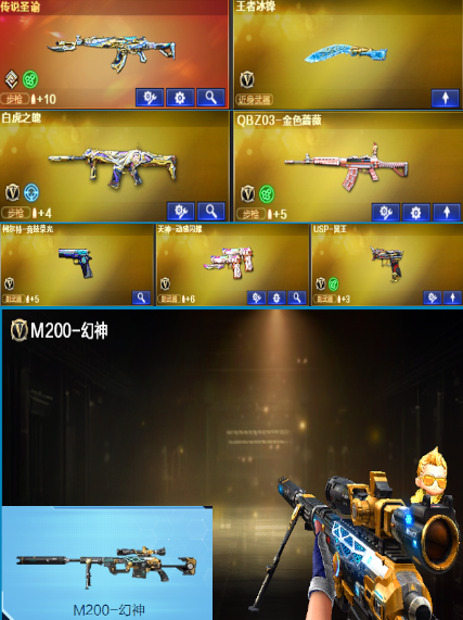 点击看大图