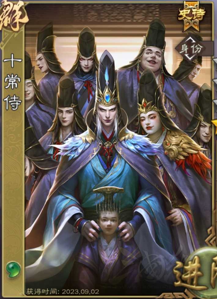 点击看大图