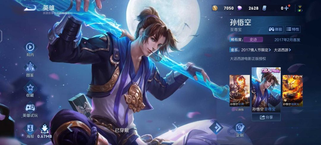 点击看大图
