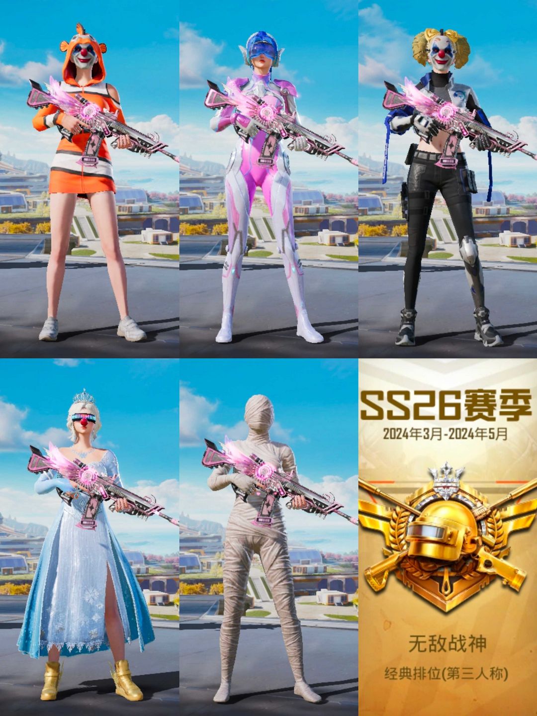 点击看大图