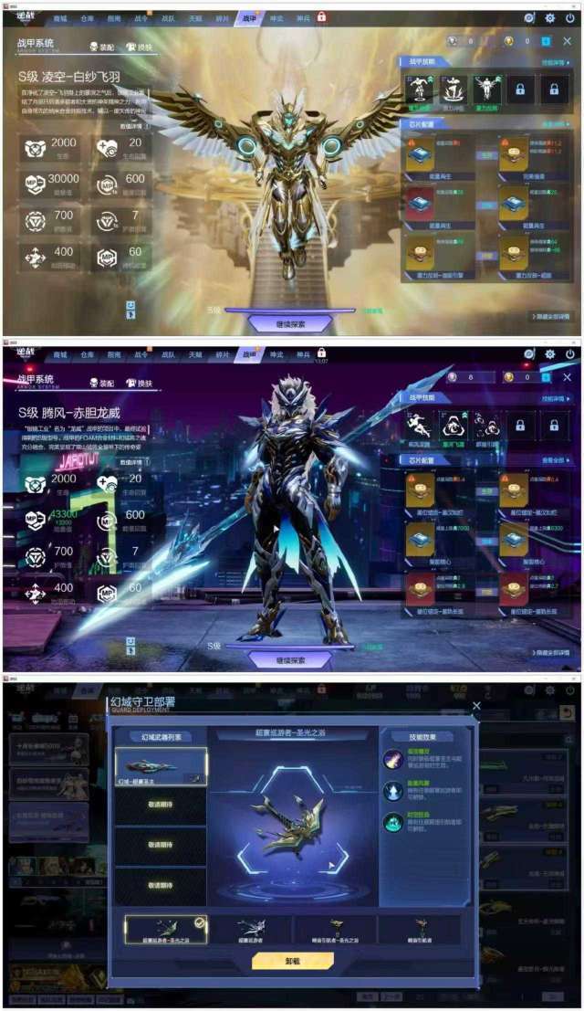 点击看大图