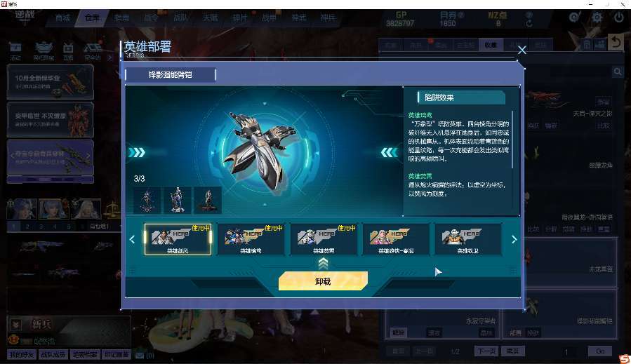 点击看大图