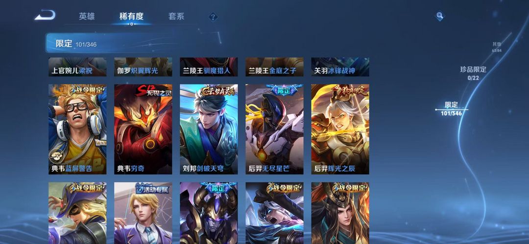点击看大图