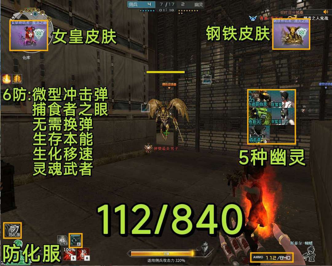 点击看大图