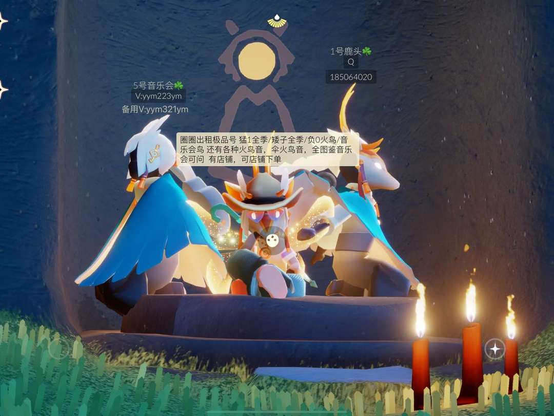点击看大图