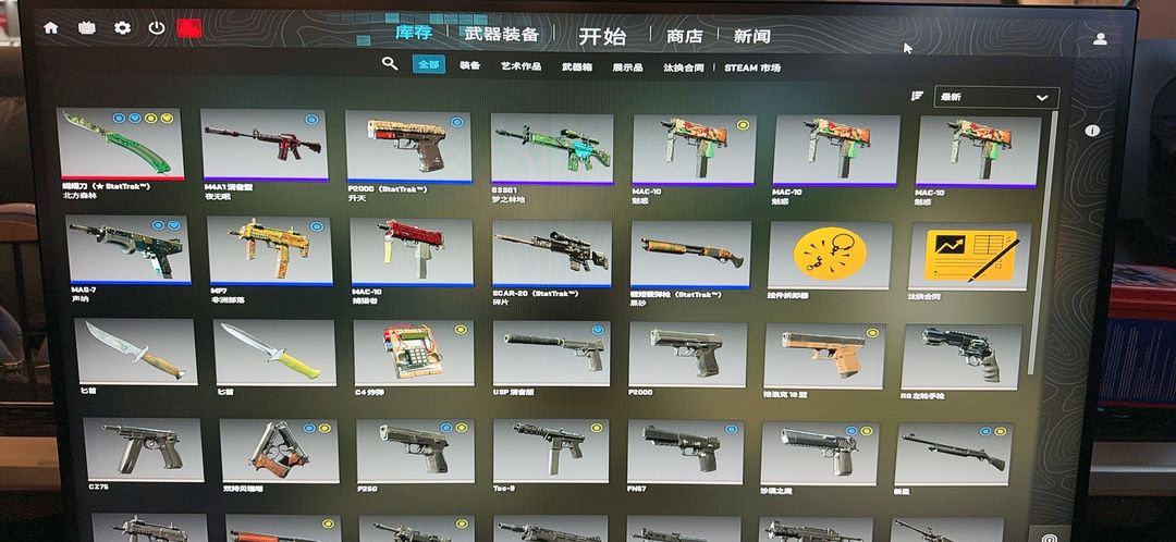 点击看大图