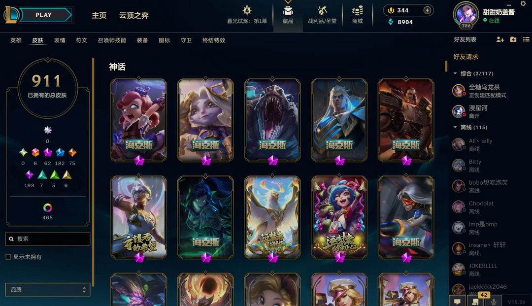 点击看大图