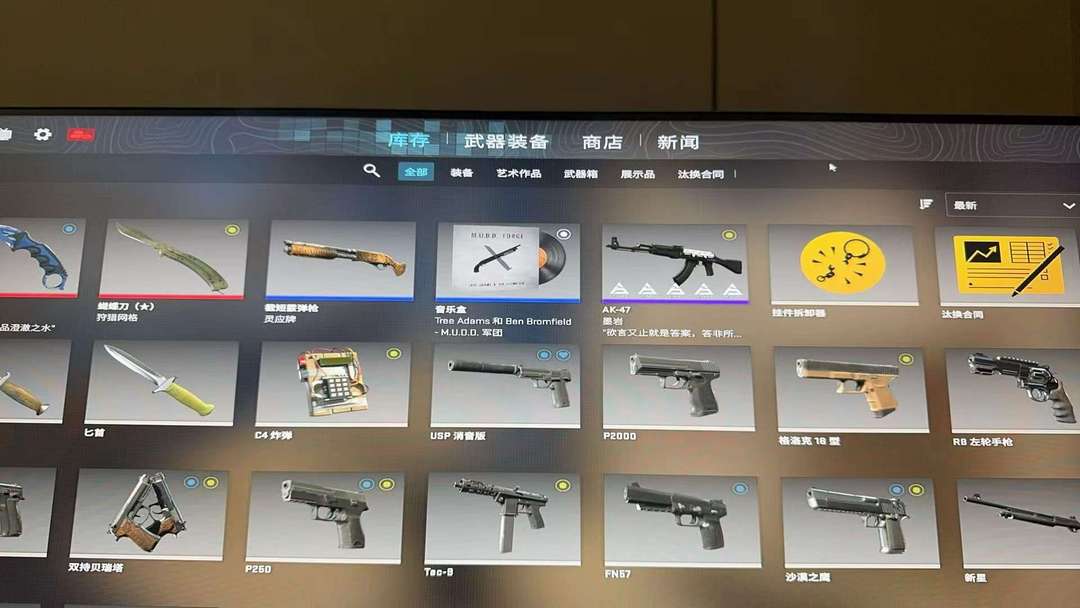 点击看大图