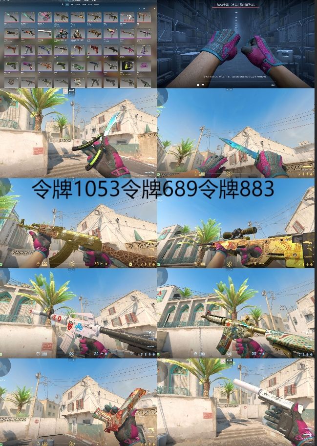 点击看大图