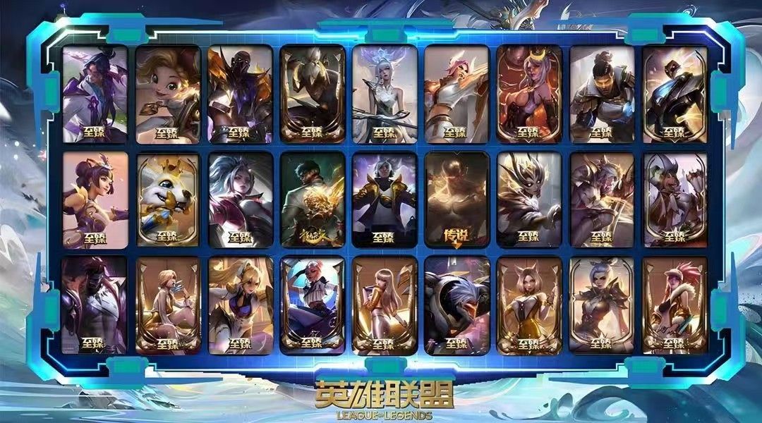 点击看大图