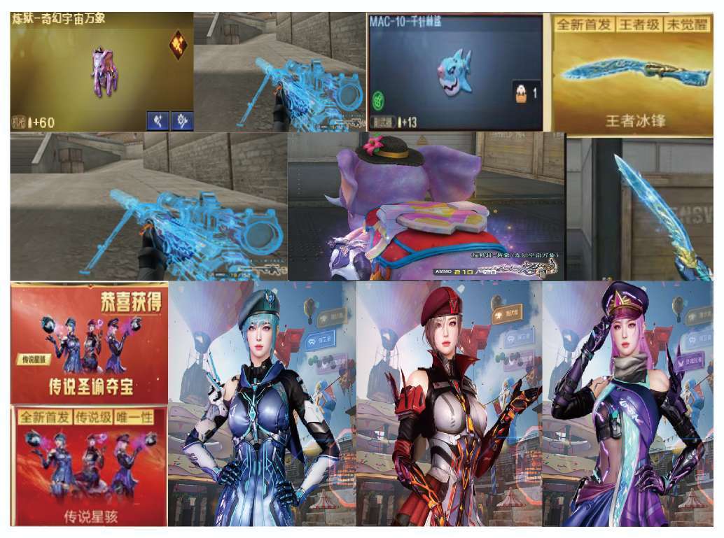 点击看大图