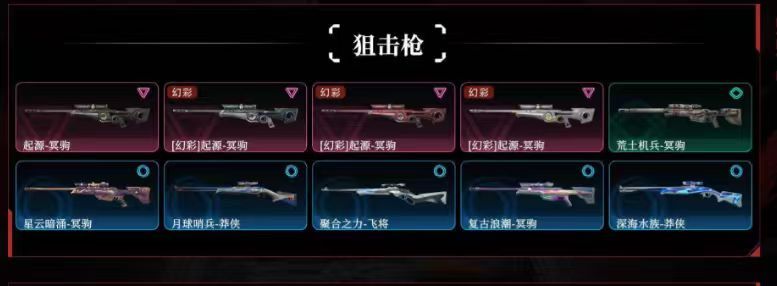 点击看大图