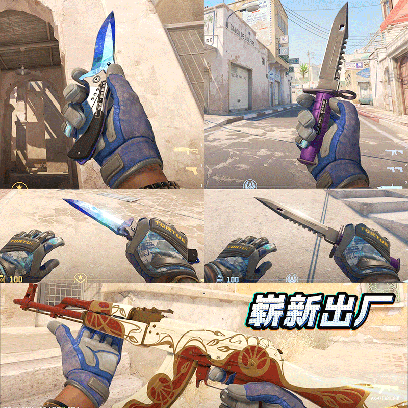 点击看大图