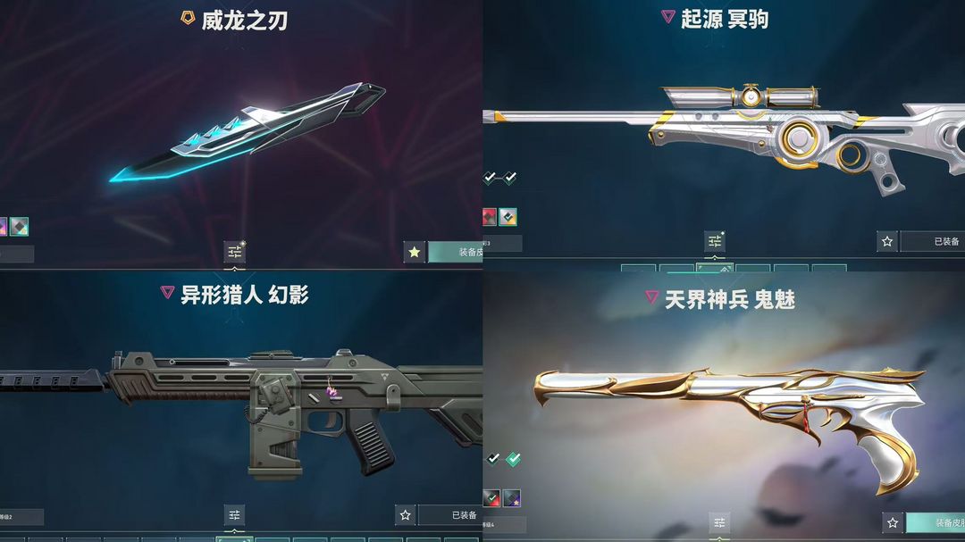点击看大图