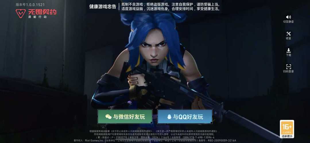 点击看大图