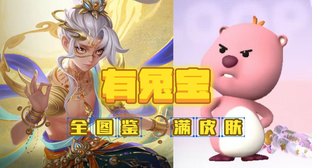点击看大图