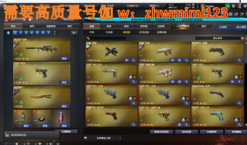 点击看大图
