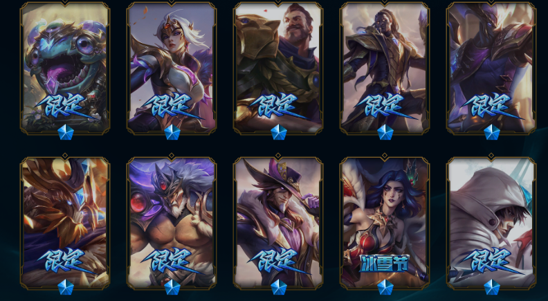 点击看大图