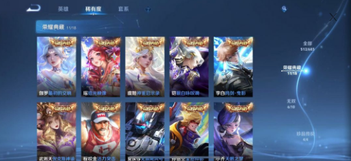 点击看大图