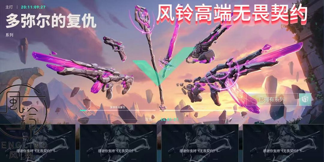 点击看大图