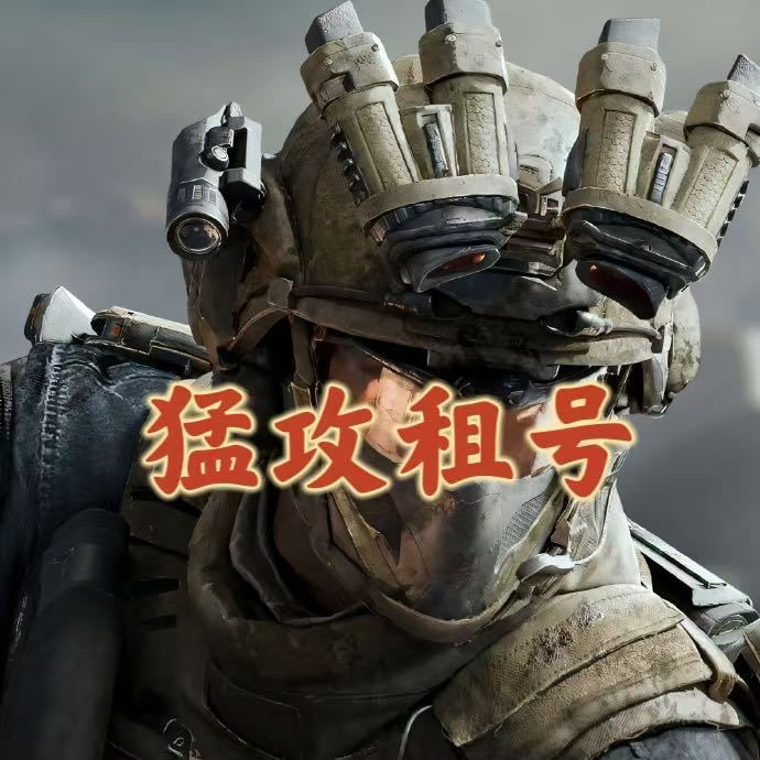点击看大图