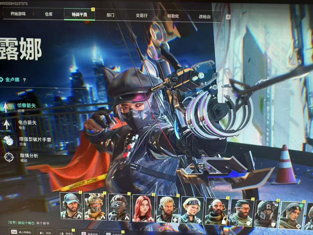 点击看大图