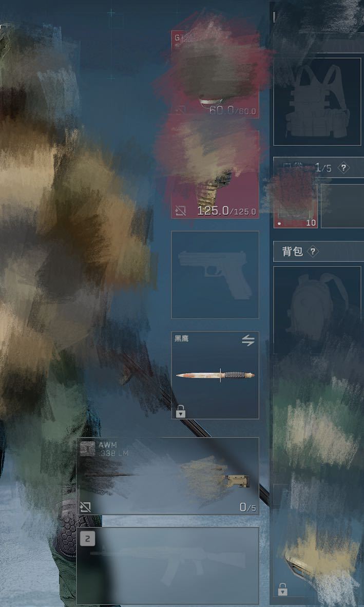 点击看大图