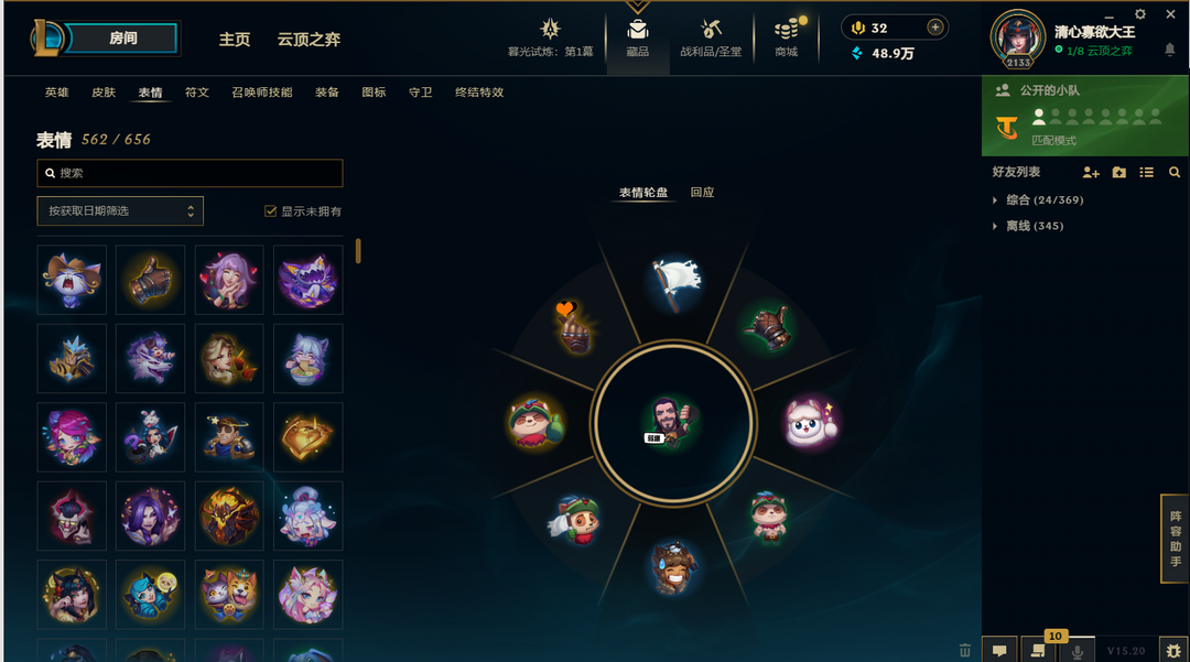 点击看大图