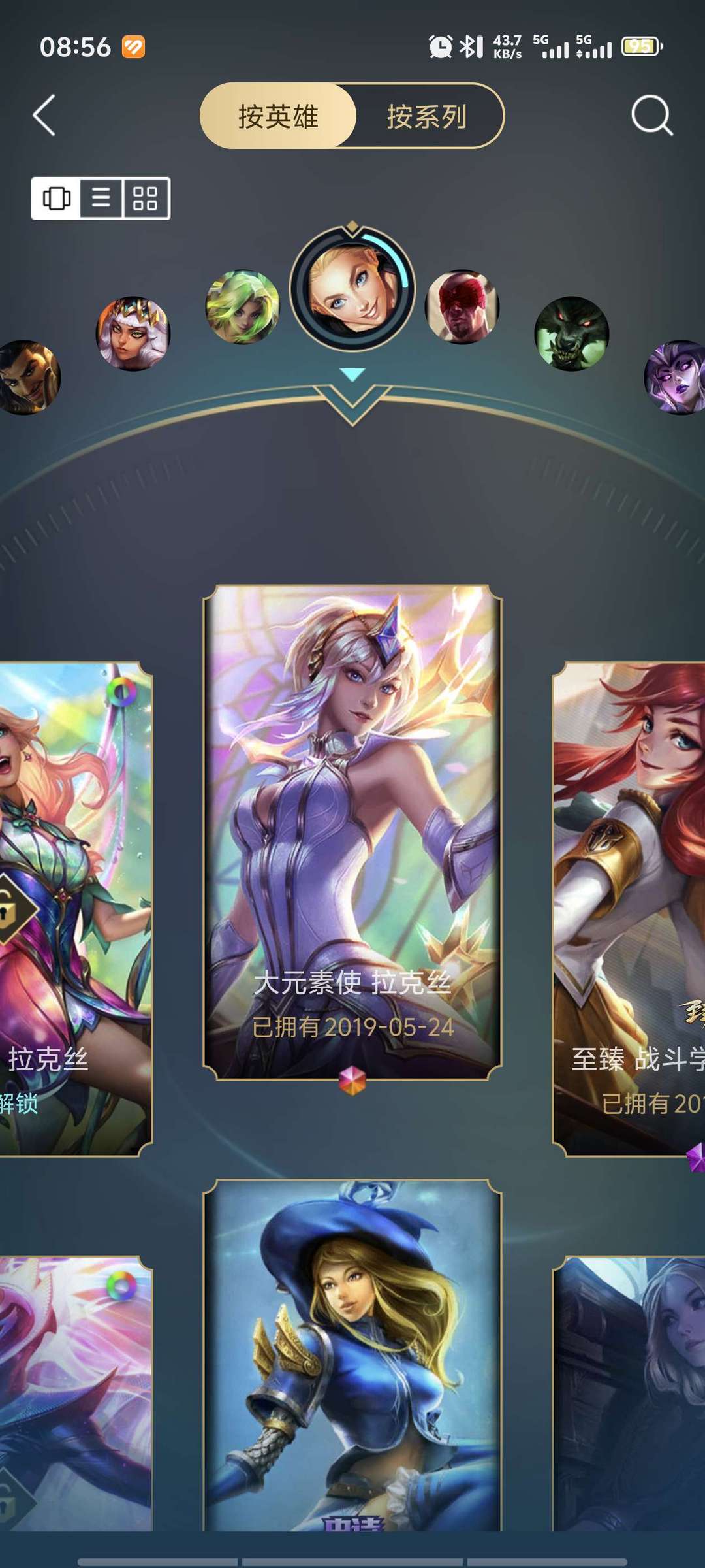 点击看大图